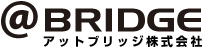 アットブリッジ株式会社